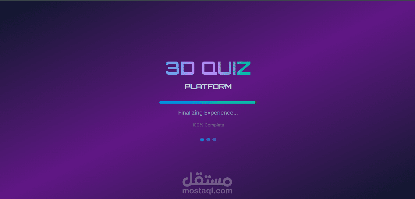Spatial Quiz Haven - منصة تعليمية تفاعلية ثلاثية الأبعاد