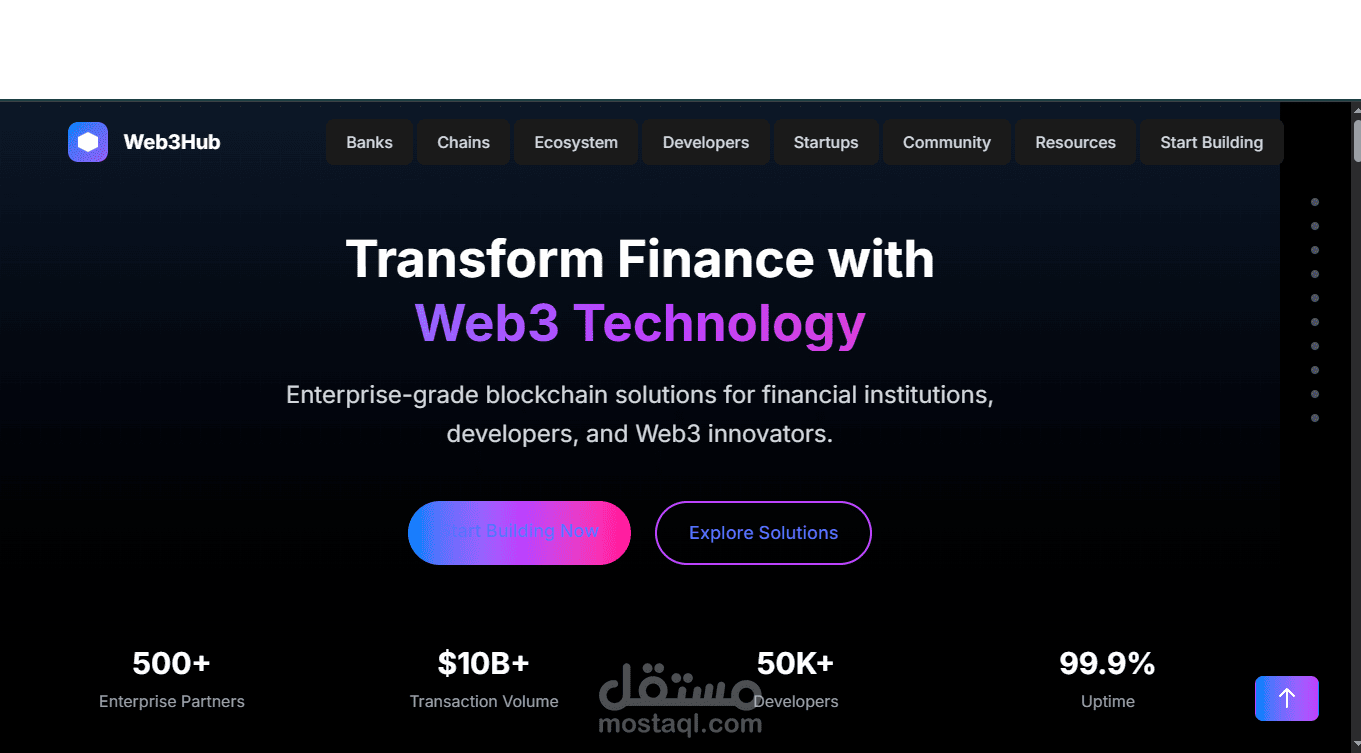 Web3Hub - صفحة هبوط لمنصة حلول البلوكشين