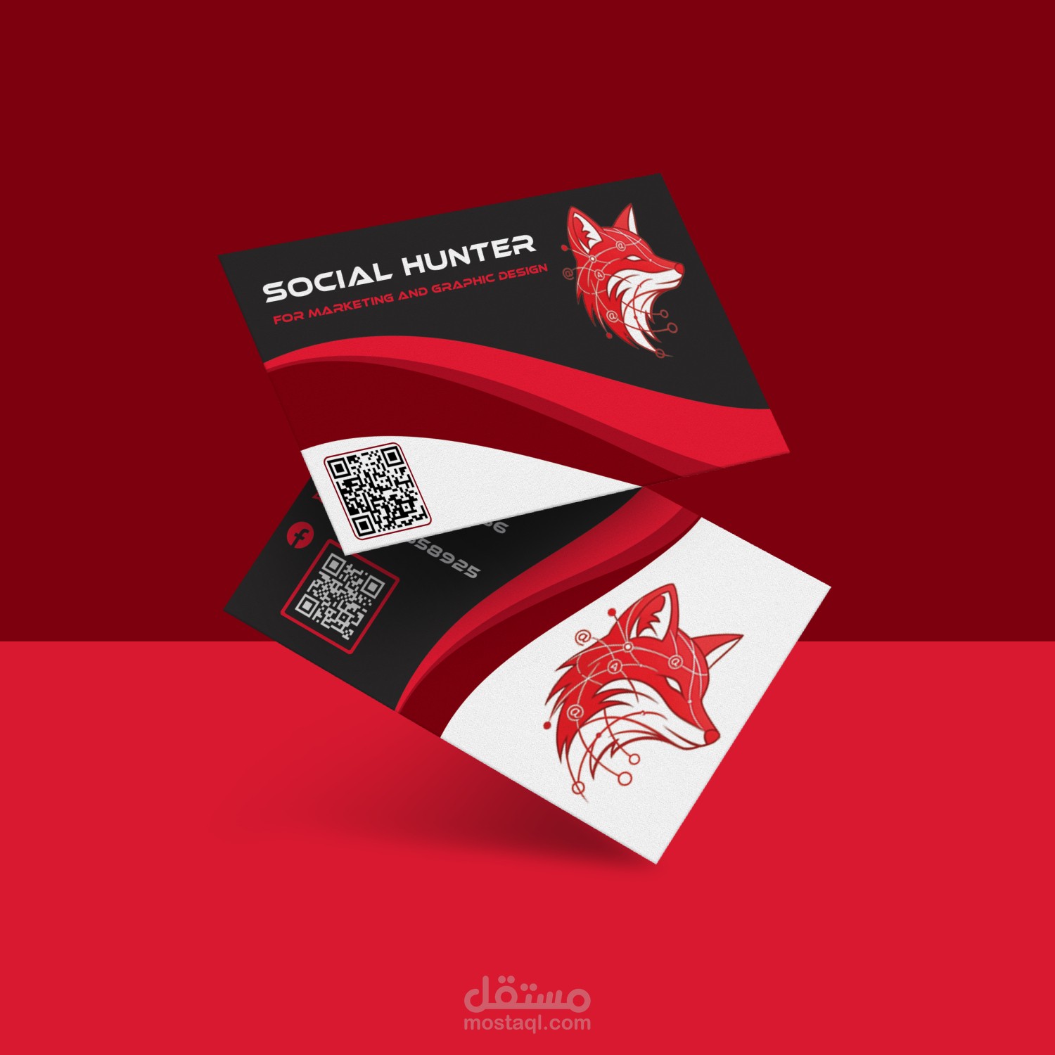 social hunter business card