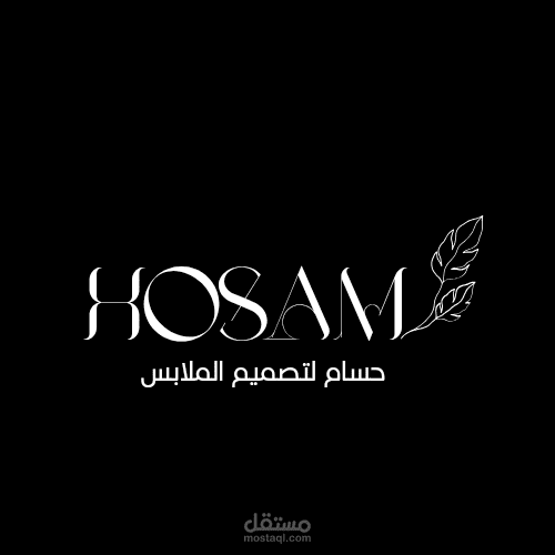 شعار هوية بصرية لمشروع لتصميم الملابس ترويجي على منصات السوشل ميديا