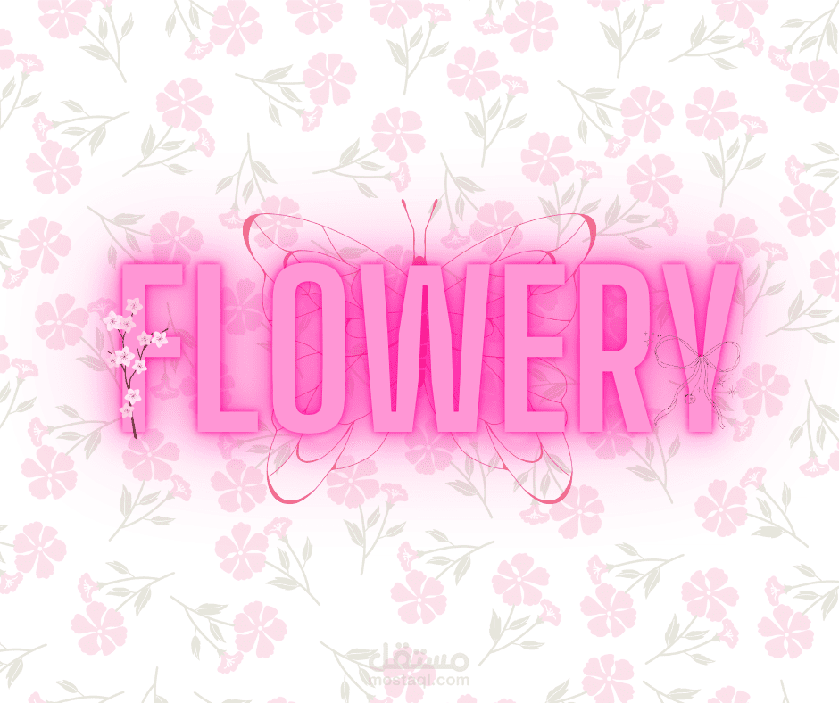 flowery brand identity