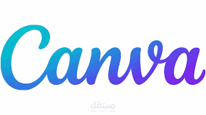تصميم بانار لشركة متخصصة ببيع الأجهزة للمكفوفين