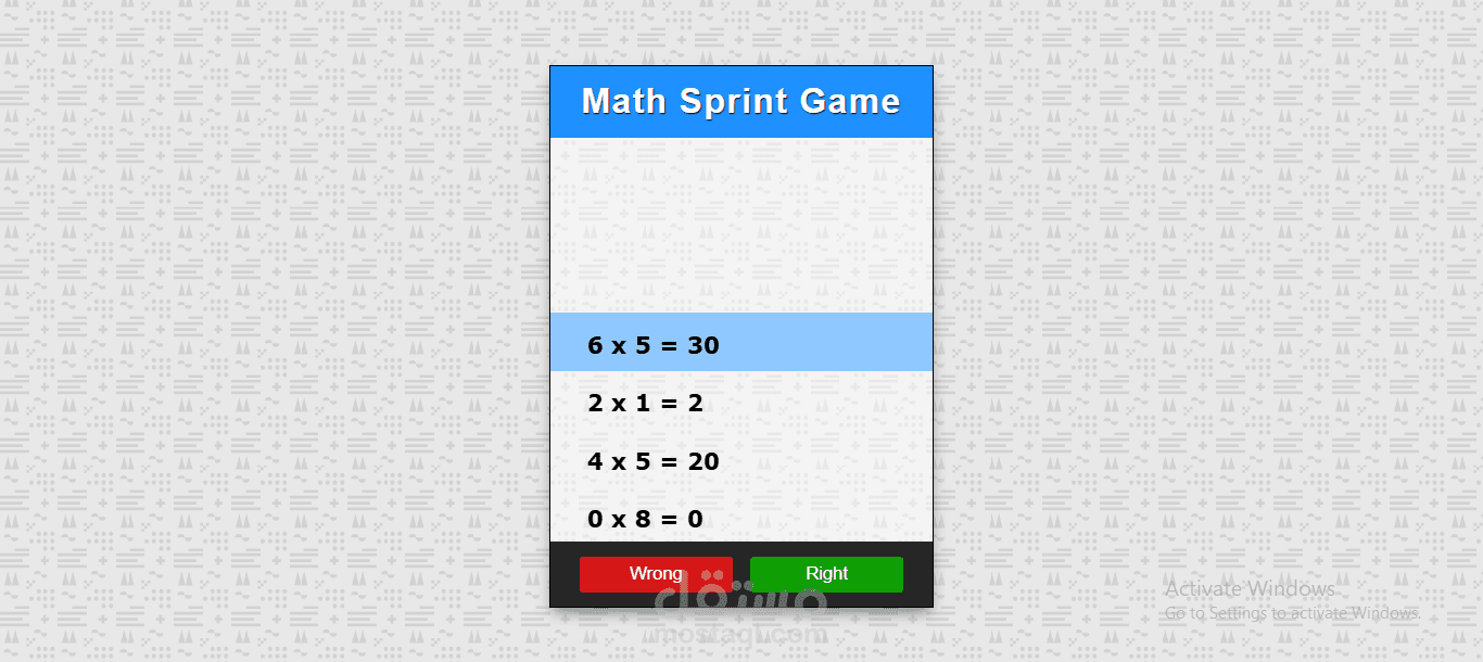 math sprint game