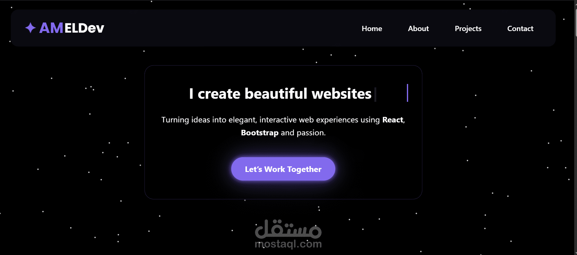 موقعي الخاص