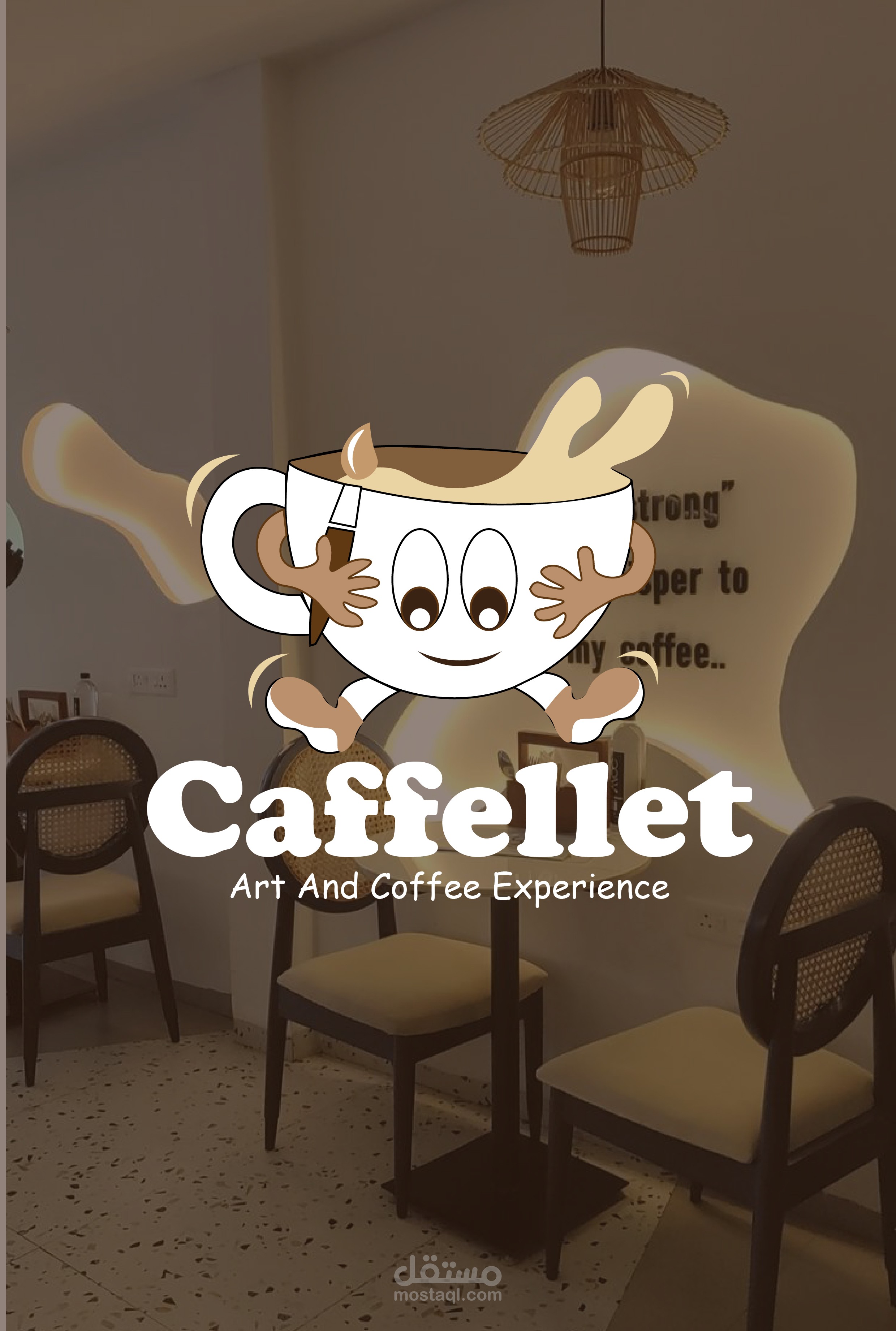 Caffellet