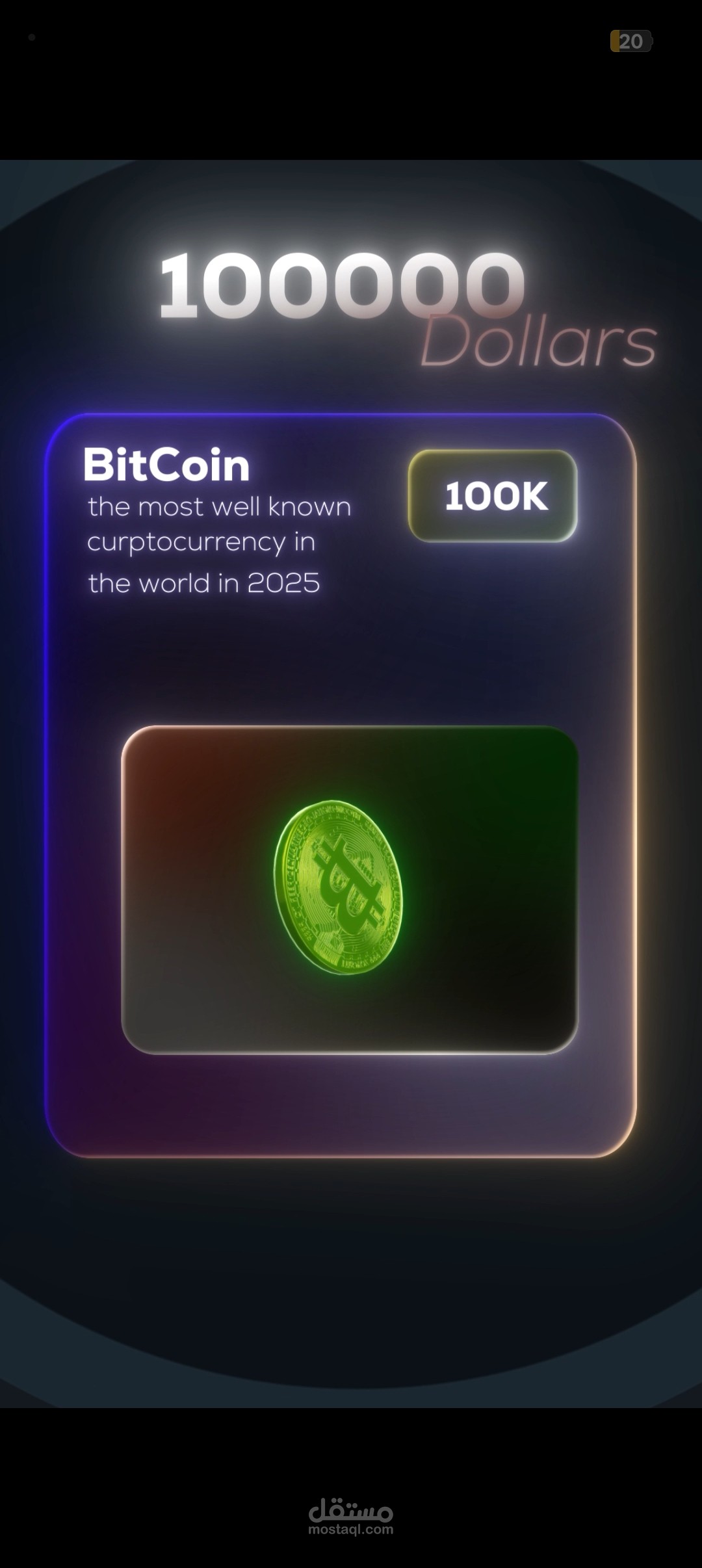 ريلز احترافي بريميير برو وافتر ايفكت