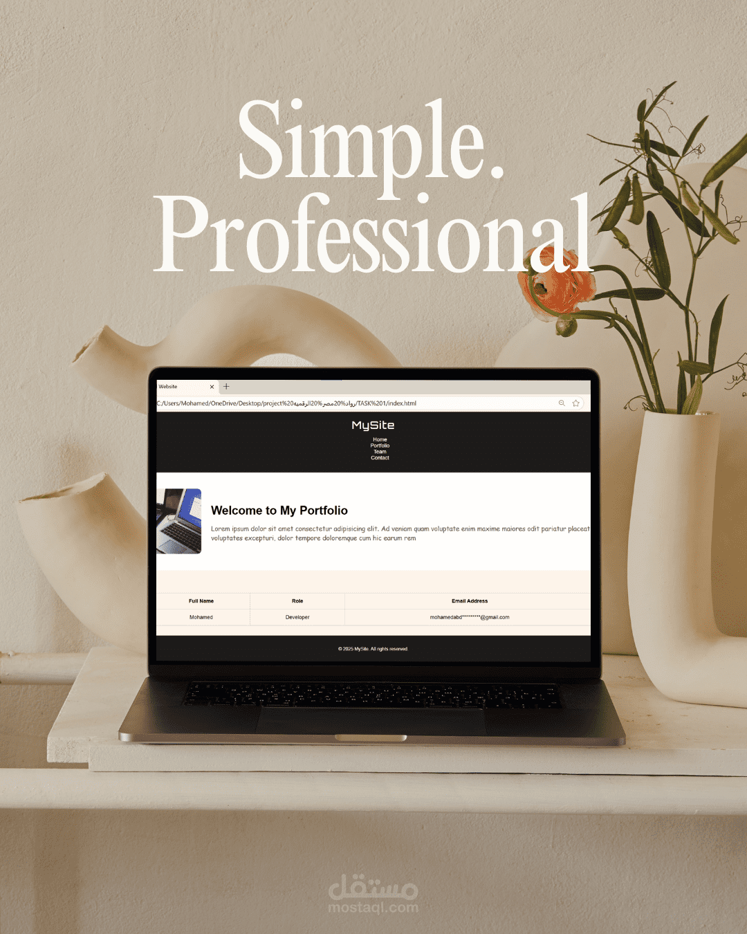 تصميم واجهة موقع شخصي "Portfolio "