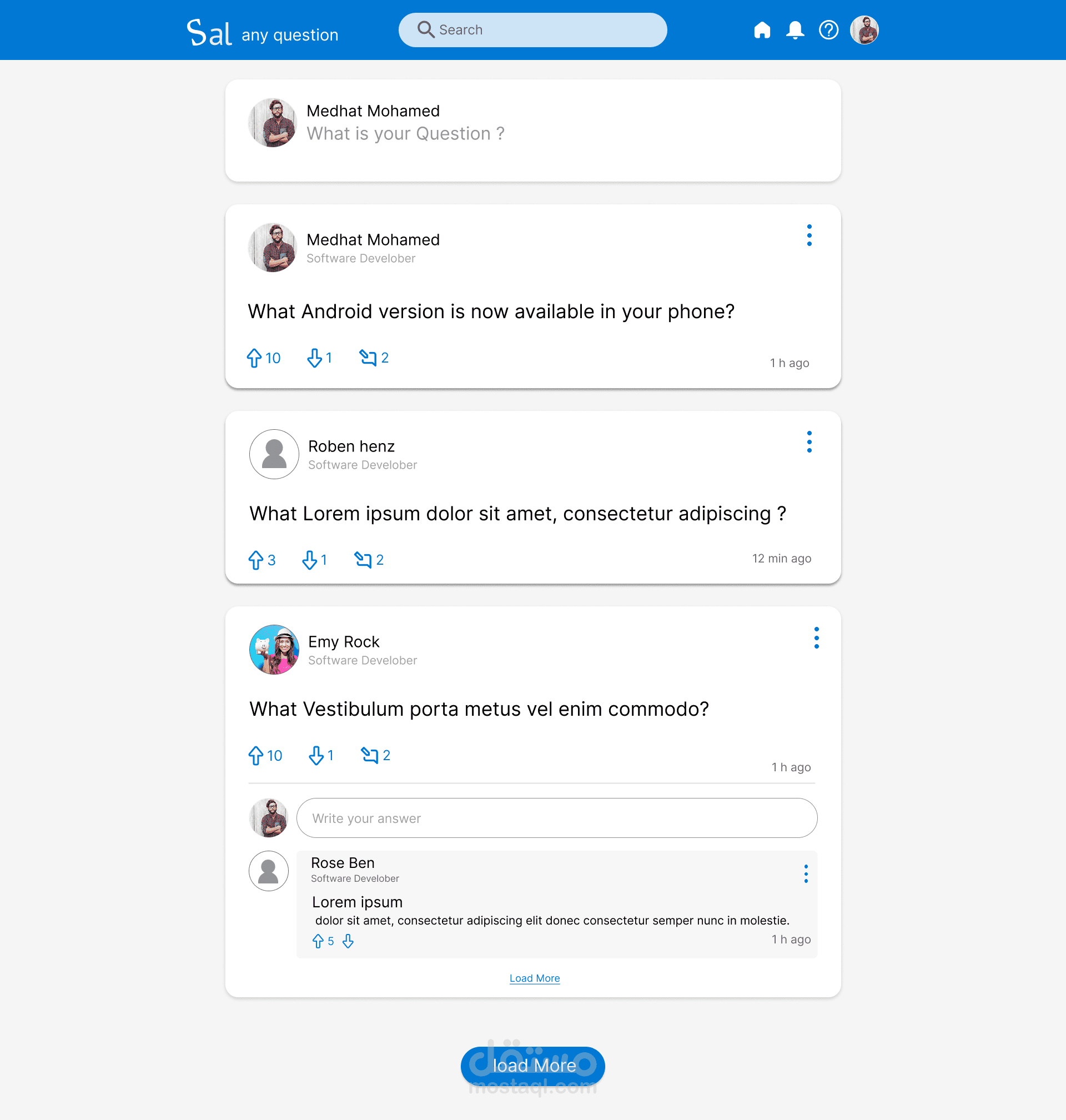 منصة أسئلة وأجوبة تعليمية (Sal Platform)