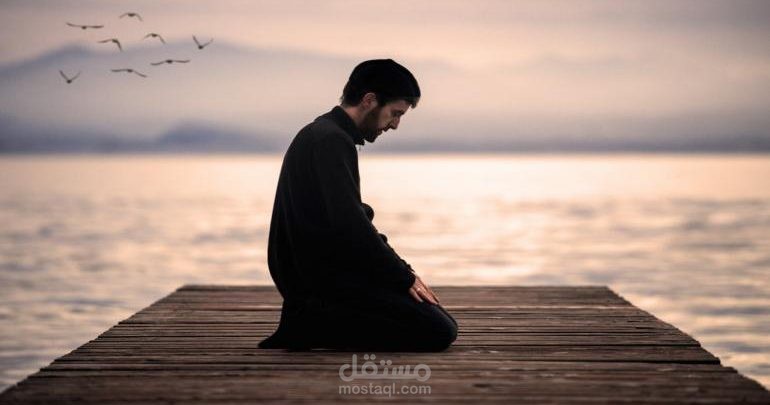 طاعة الله
