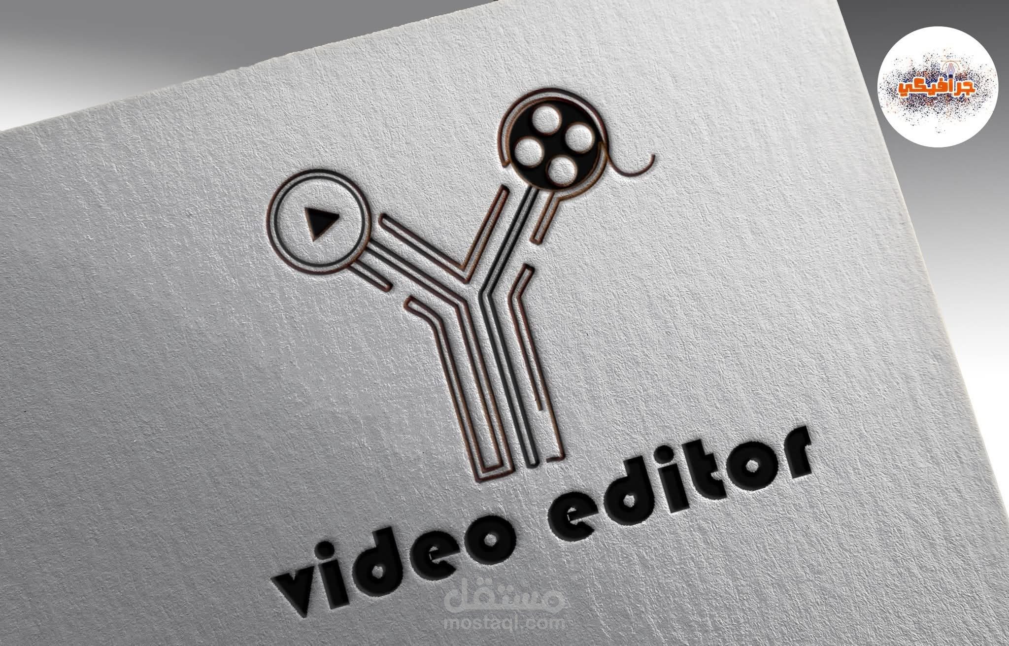 Video Editor Logo