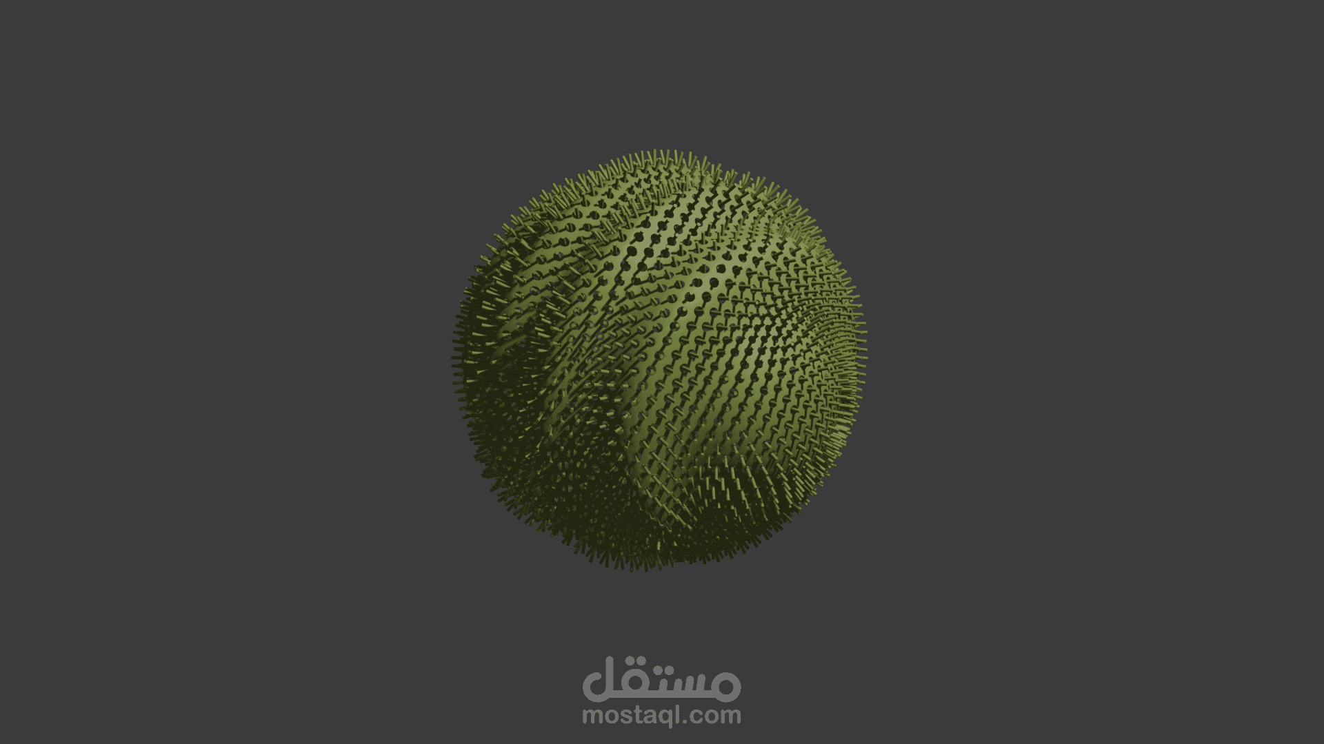 كرة عجيبة