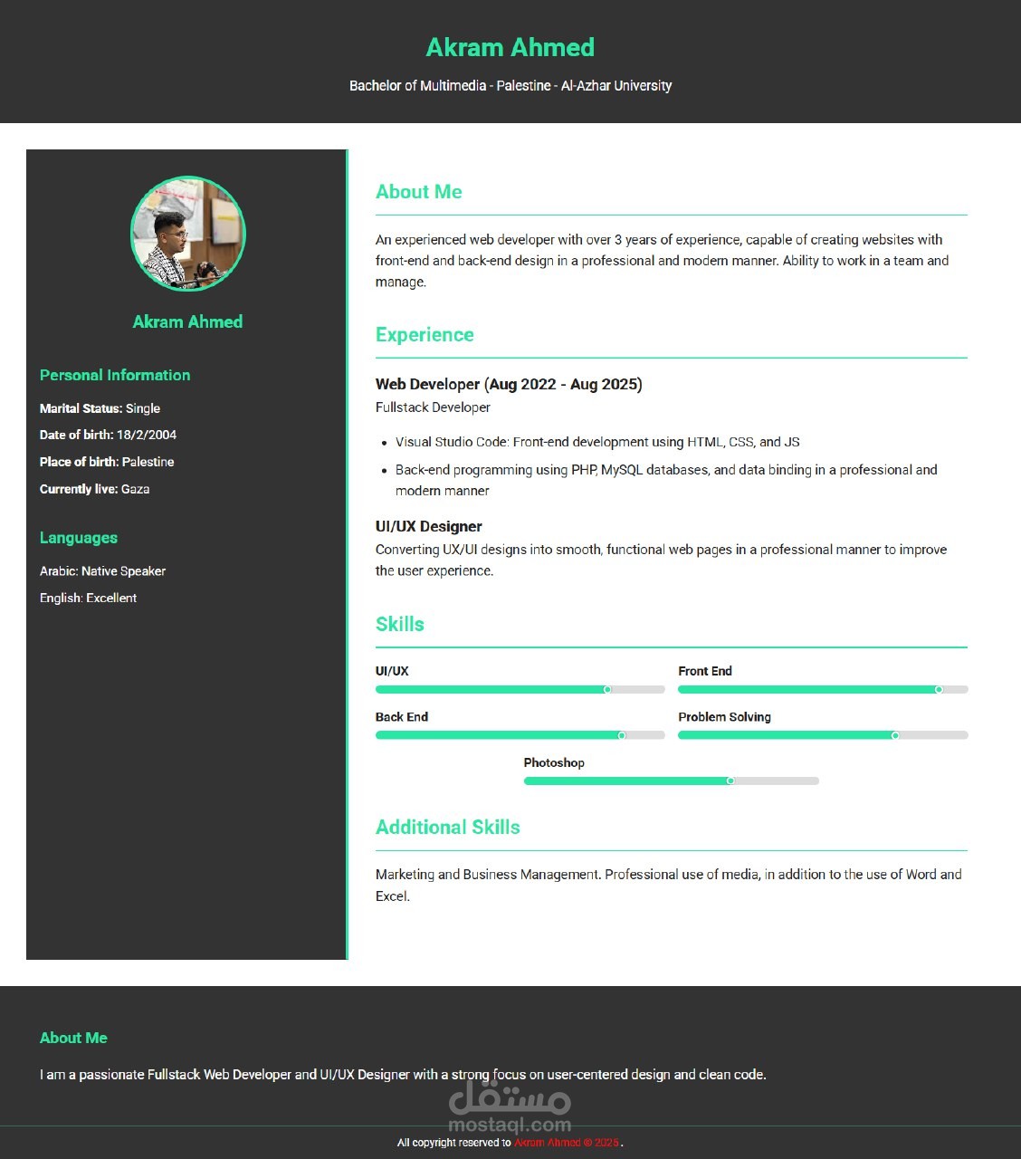 Landing Page سيرة ذاتية احترافية بتصميم عصري ومتجاوب