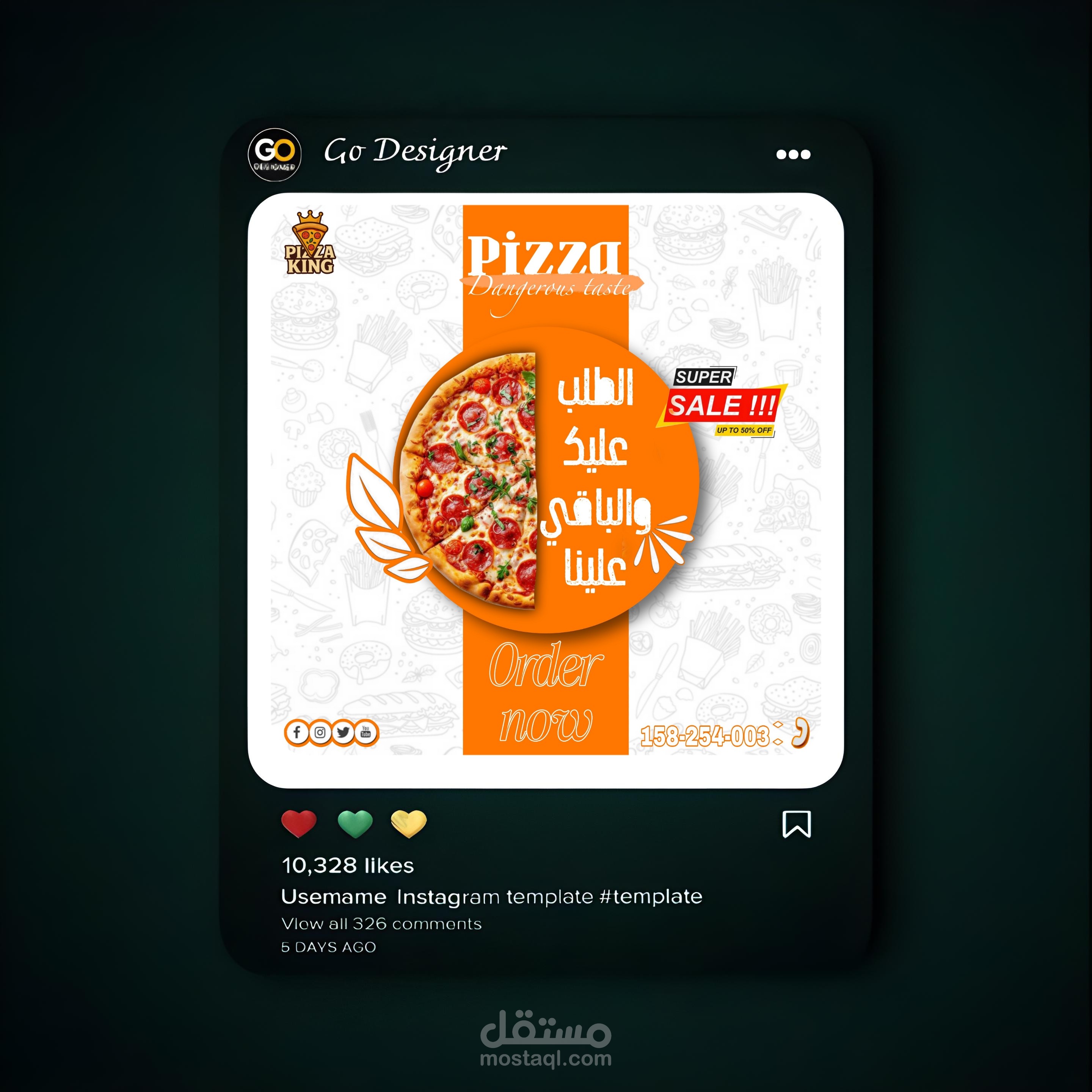 9. خبير تصميم جرافيك | واجهات، شعارات، بوسترات بجودة ممتازة