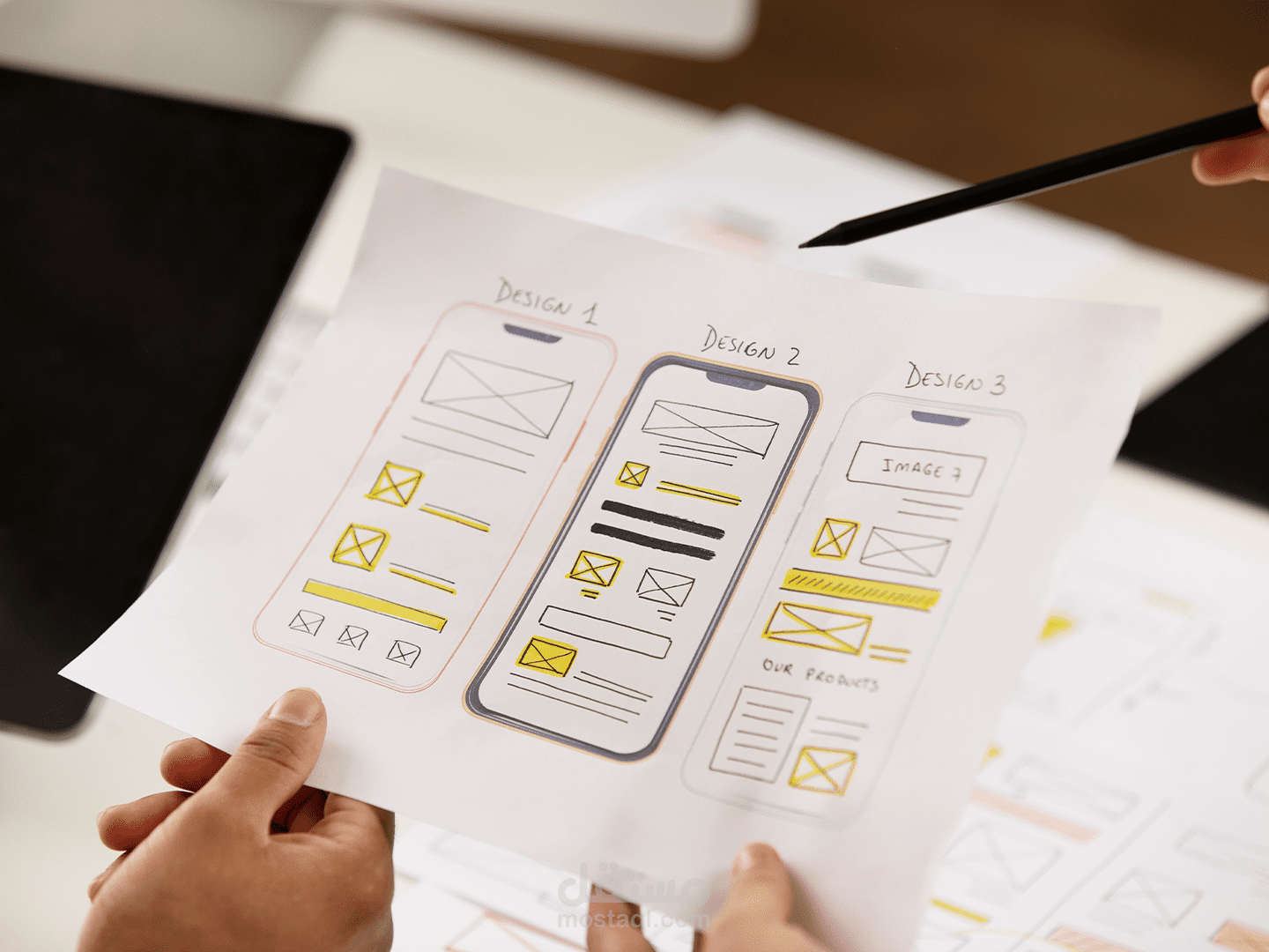 خدمة تصميم واجهات (UI/UX Design)