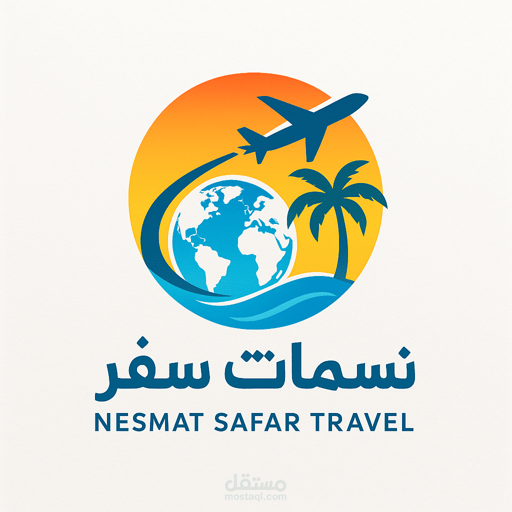 نسمات سفر – Nesmat Safar Travel