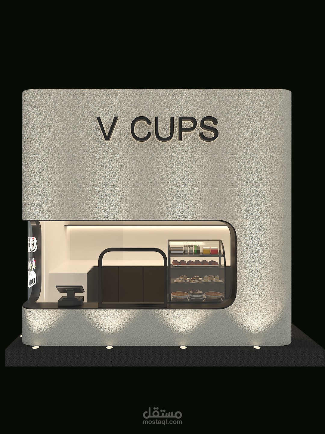 تصميم Drive thru coffee في السعودية
