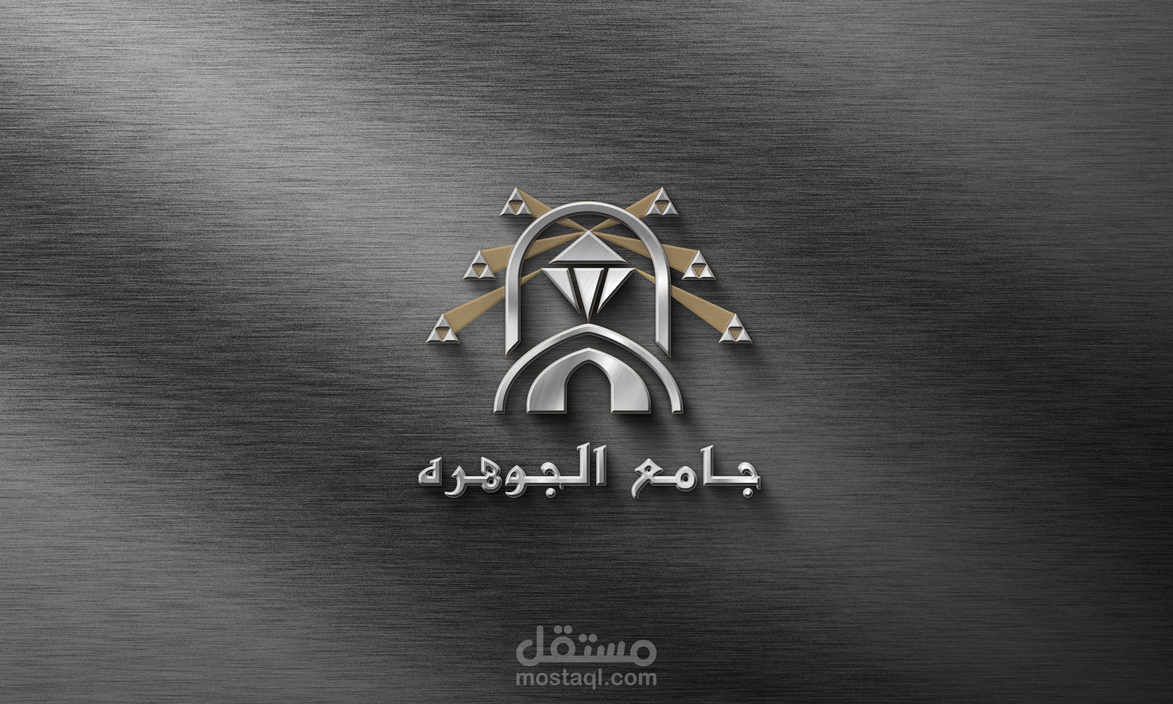 Logo  لجامع
