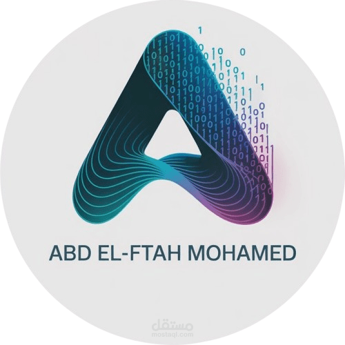 شعار احترافي لمهندس برمجيات