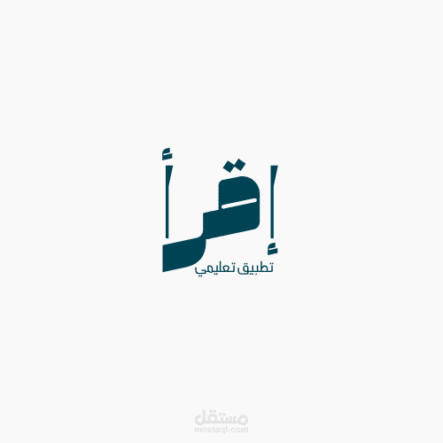 شعار تطبيق تعليمي