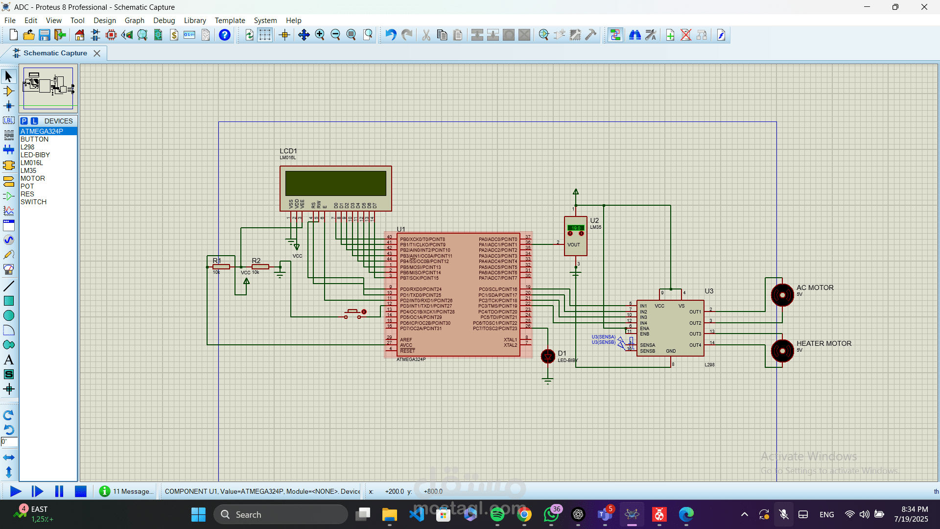 smart home implantation