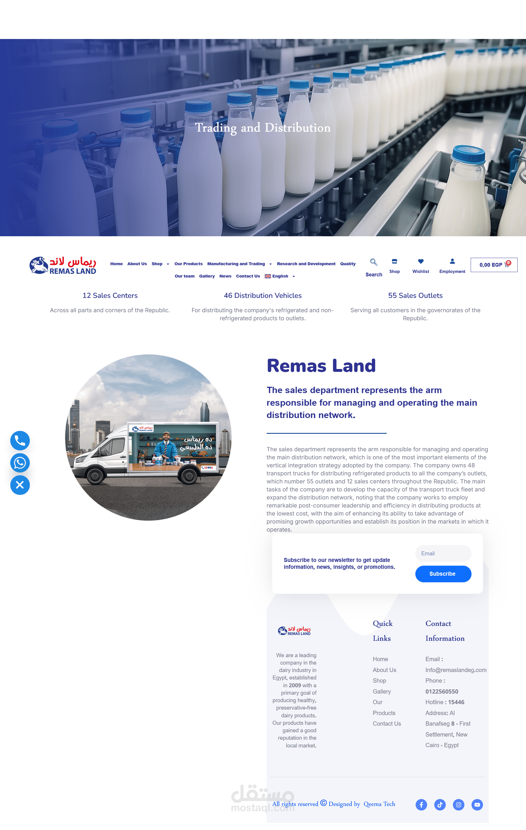 تم تنفيذ موقع Reemas Land باستخدام WordPress ليكون واجهة رقمية راقية تُعبر عن خدمات العلامة التجارية بشكل احترافي وأنيق. الموقع صُمم بعناية ليلائم جمهورًا عربيًا ودوليًا من خلال دعم اللغة الإنجليزية بالكامل، إلى جانب تجربة مستخدم سلسة ومتجاوبة.
