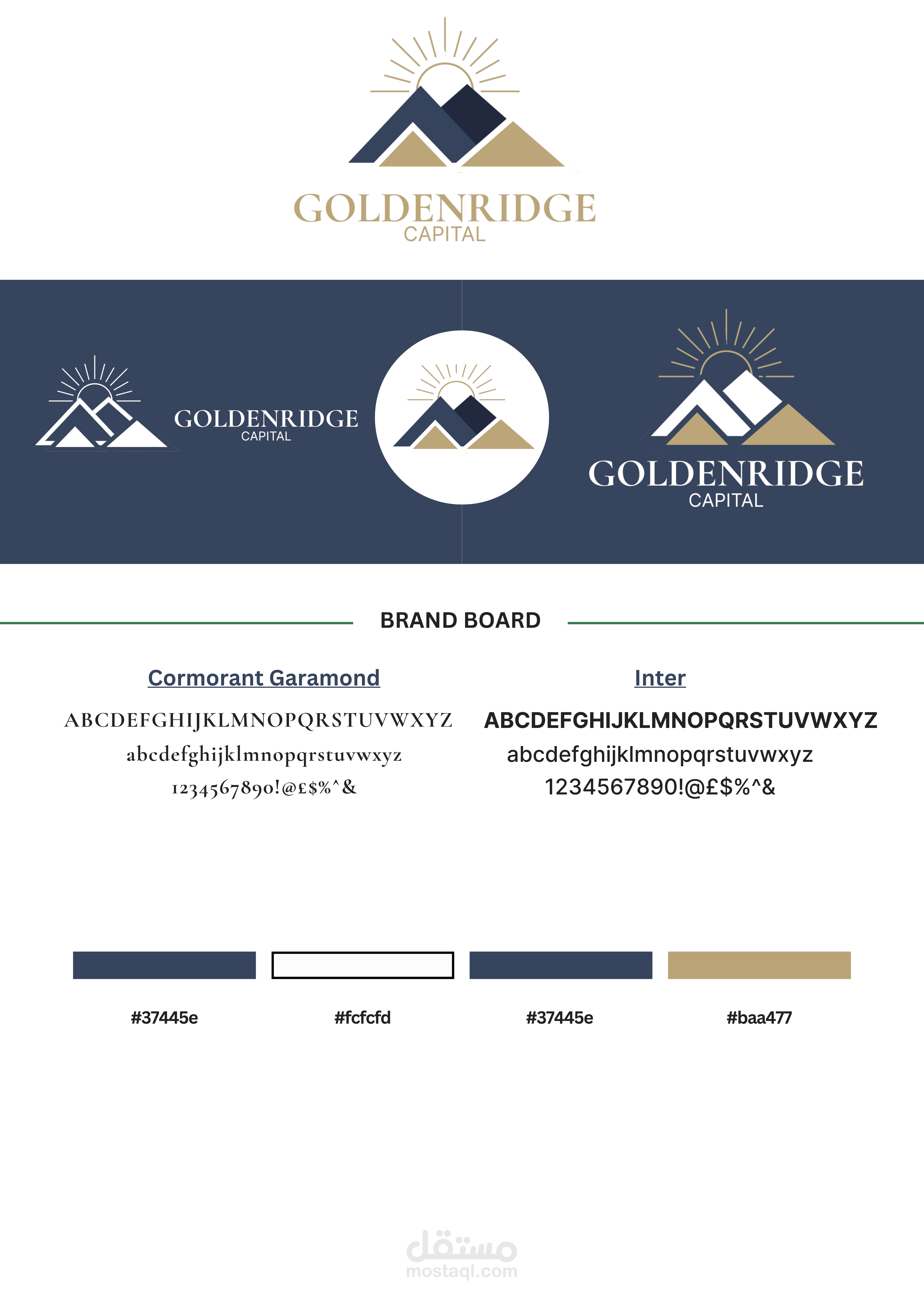 Logo proposition for a