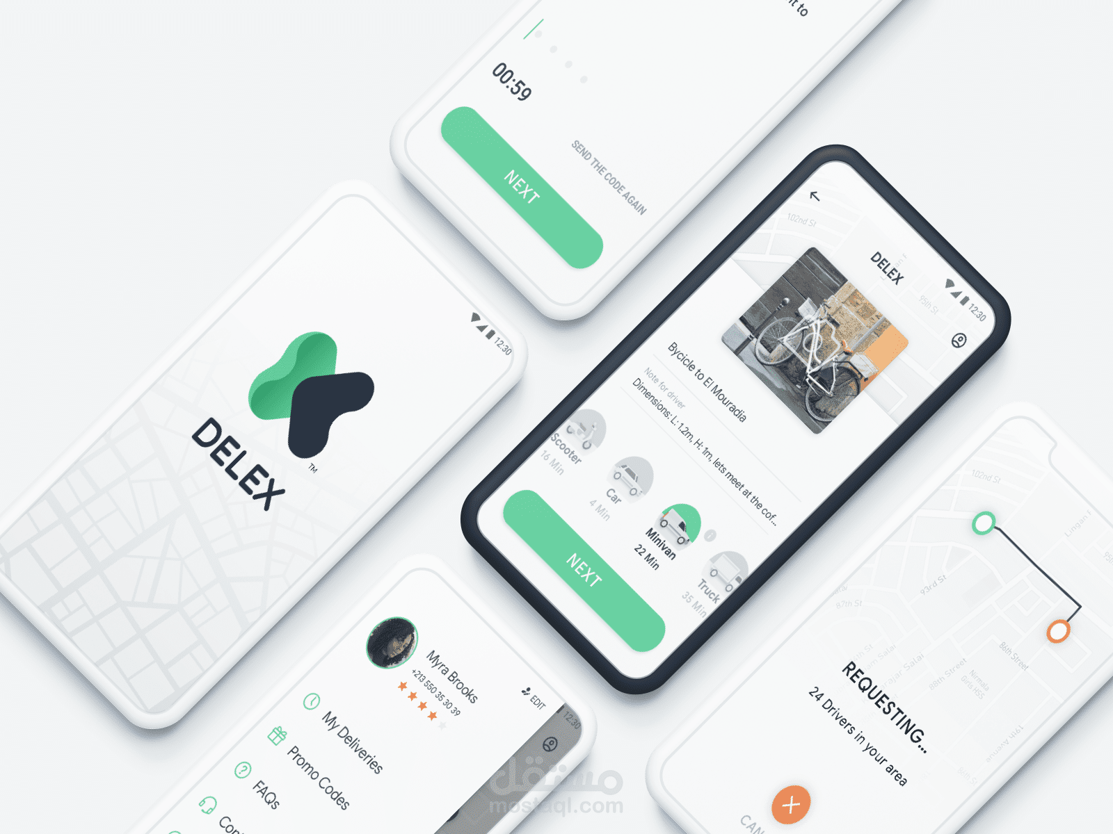 Delex تطبيق توصيل الأغراض