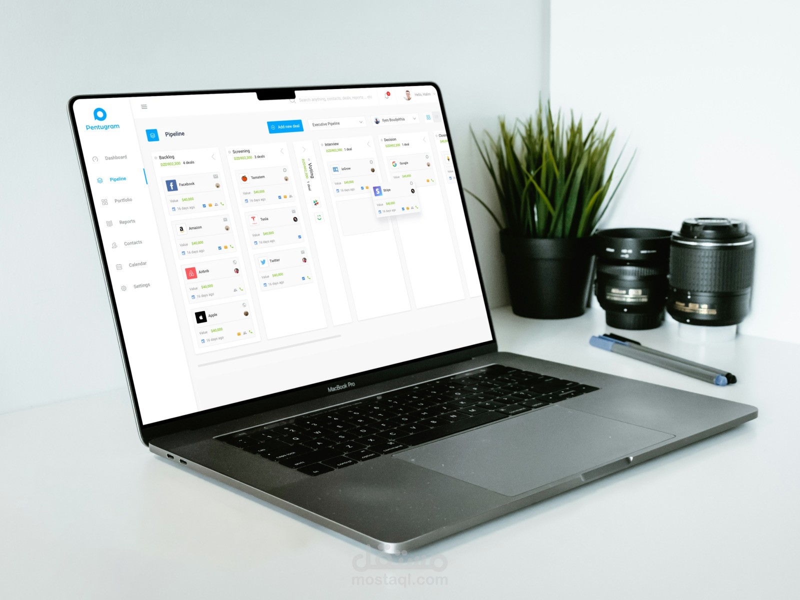 Pentugram – منصة لإدارة عمليات الاستثمار بوضوح وتحكم
