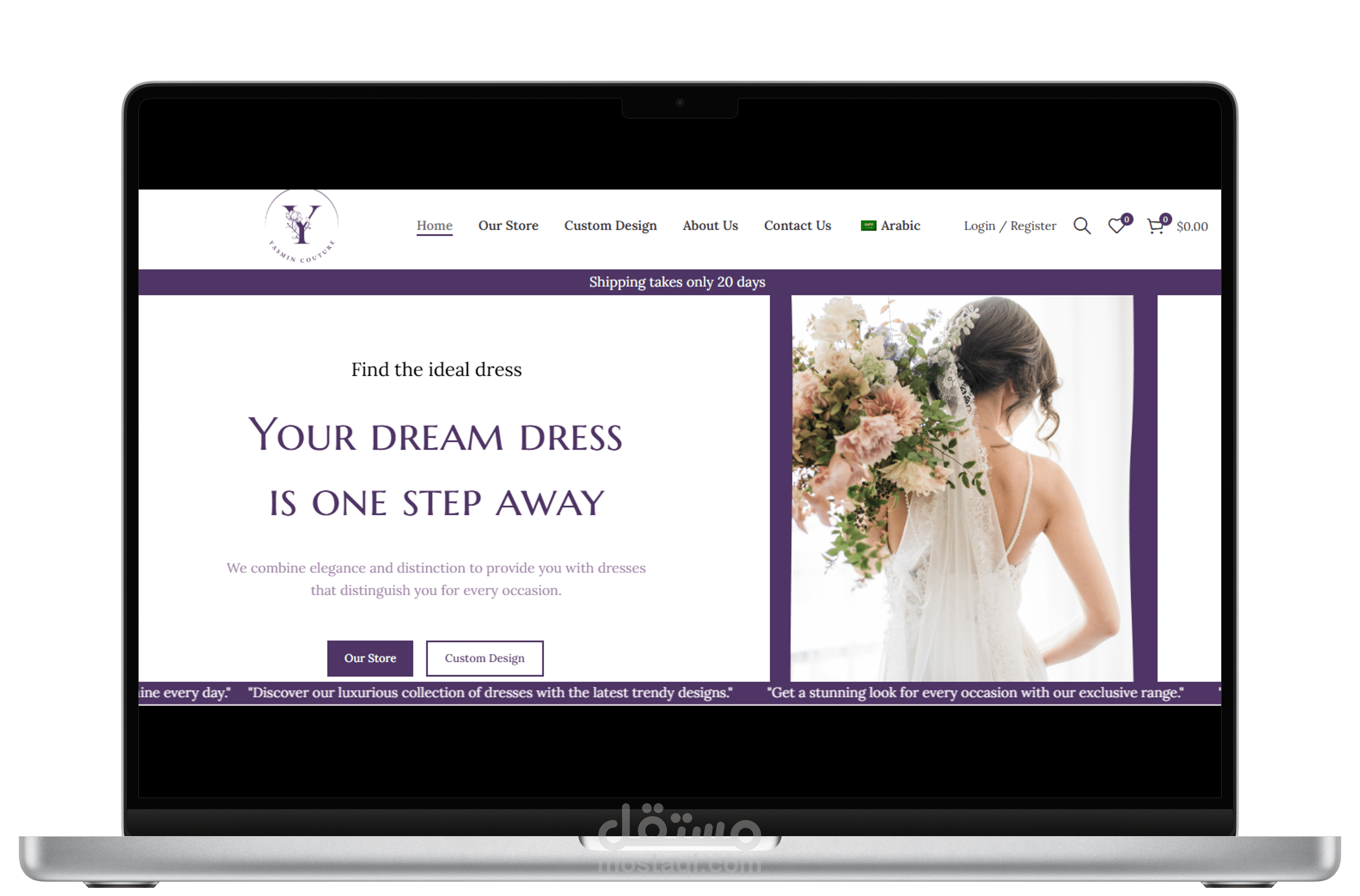 Yasmin Couture – موقع أزياء