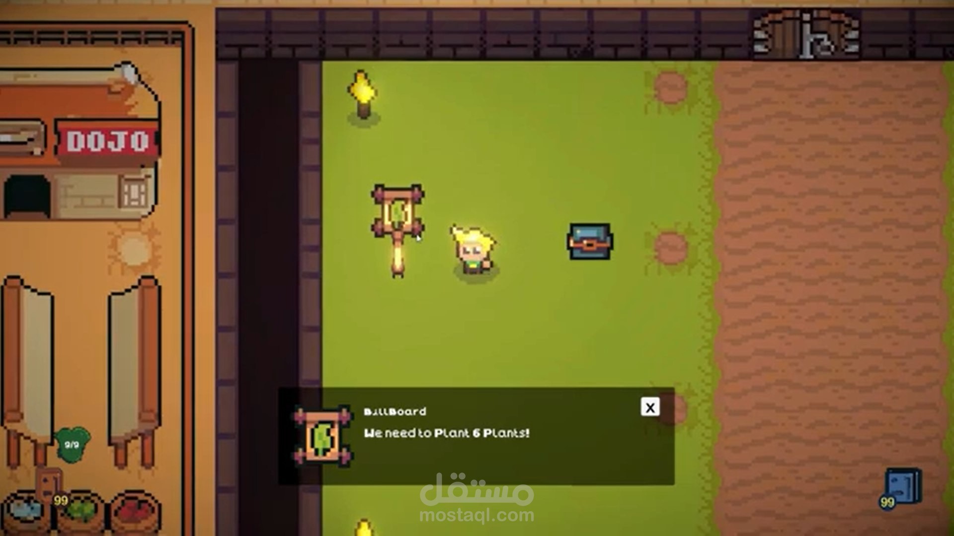 لعبة Cards & Sacrifices في GameGame Gaza Sky Geegs