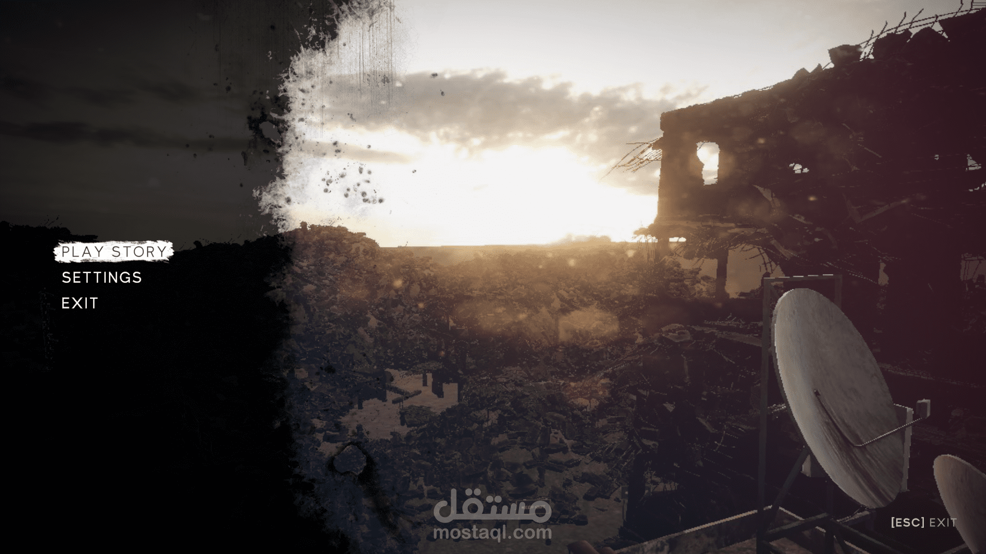 لعبة The UnDivided في Game Dev Training