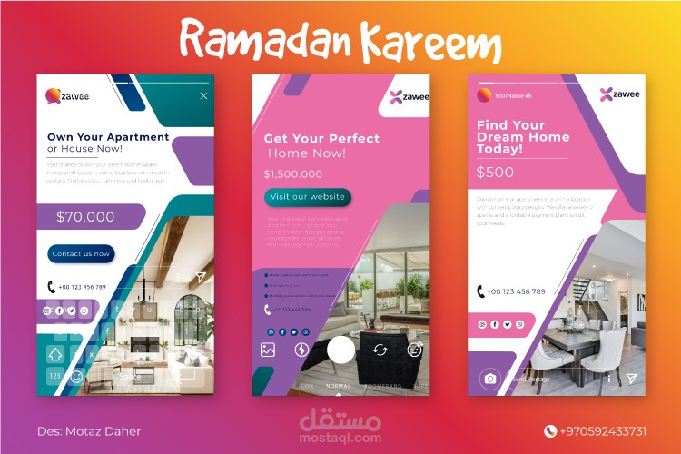 تصميم ستوريات سوشيال ميديا جذابة للأثاث المنزلي