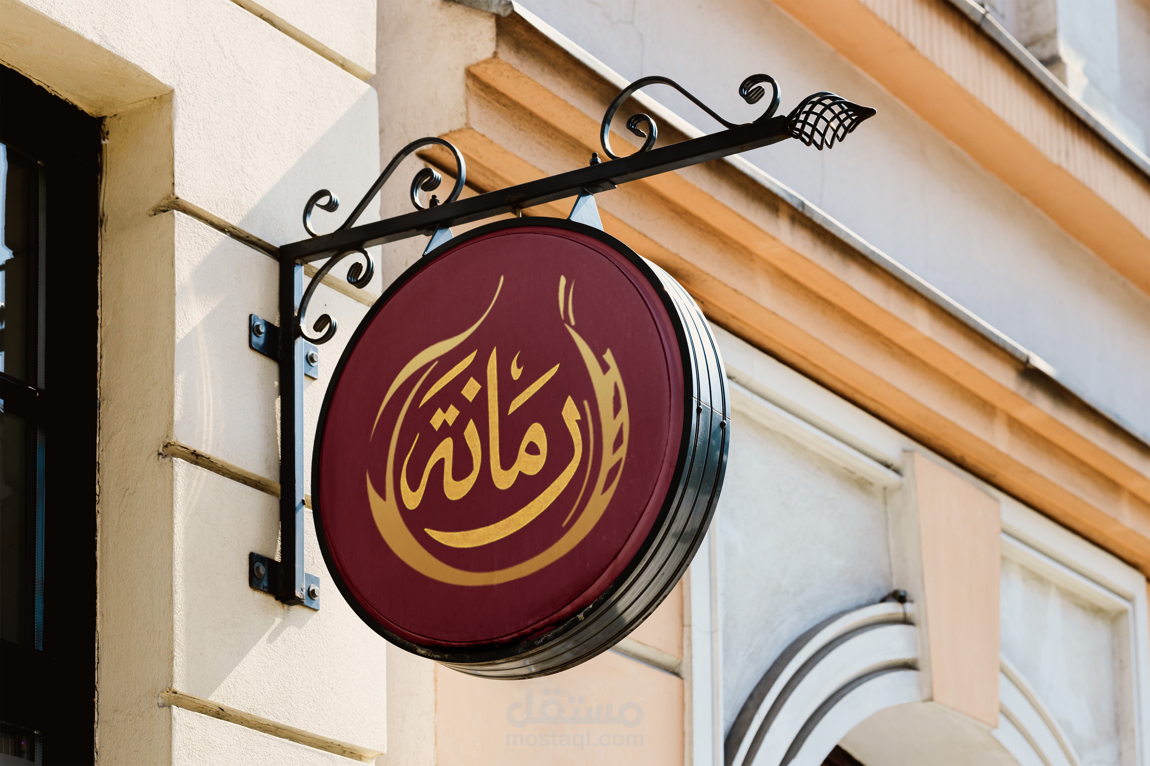 مطعم رمانة مطعم مغربي في السعودية