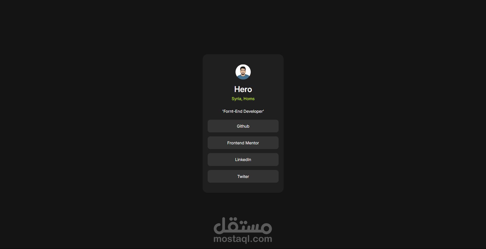 احد تحديات ال ~front end mentor