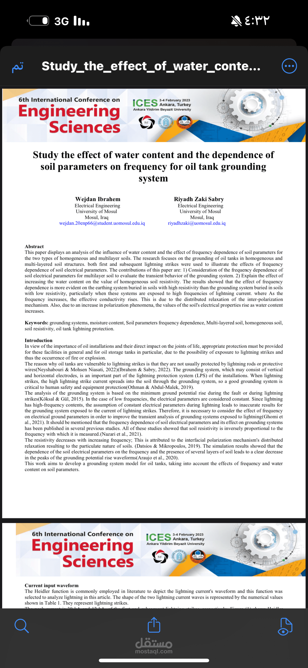 Study the effect of water content and the dependence of soil parameters on frequency for oil tank grounding system