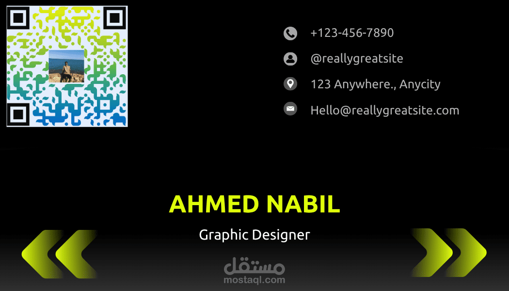 تصميم بطاقة عمل شخصية احترافية