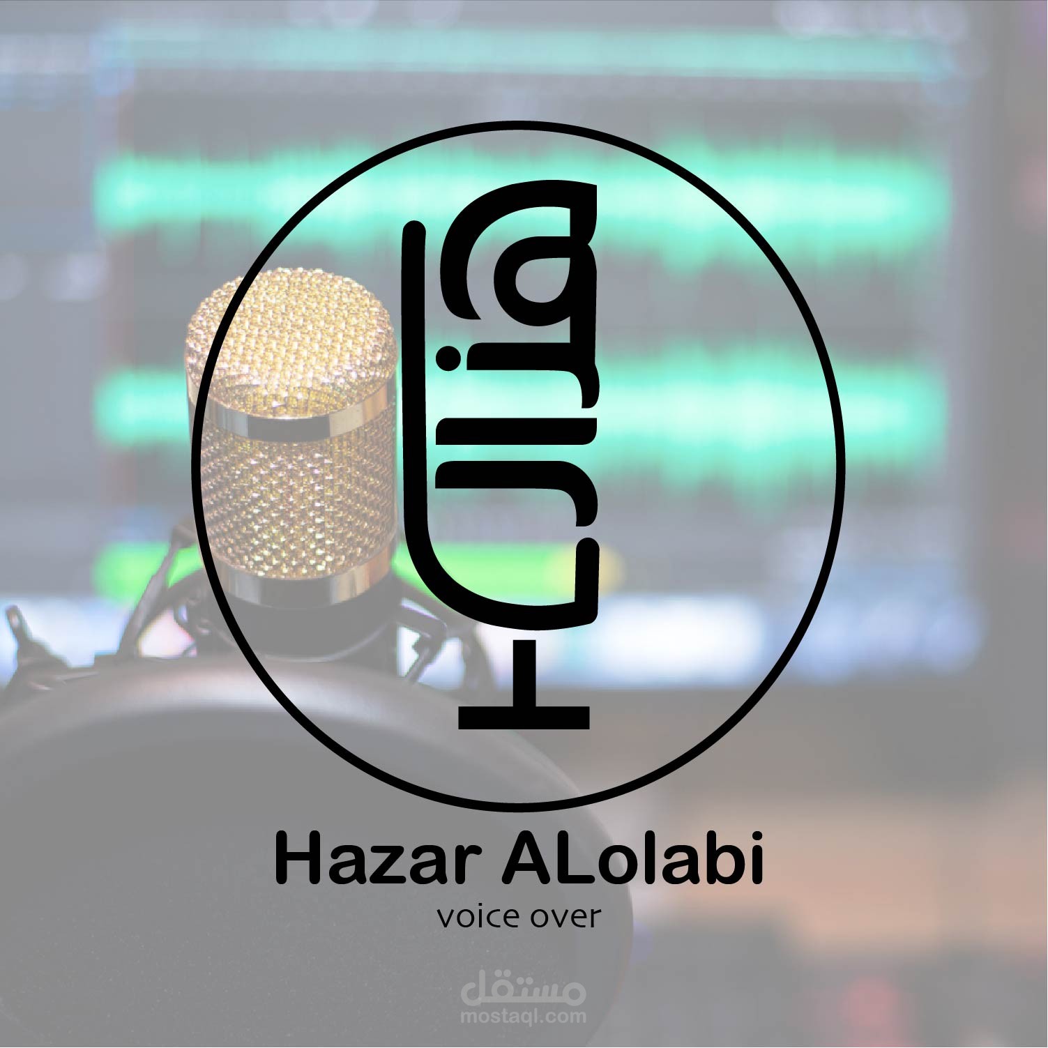 إعلان سعودي