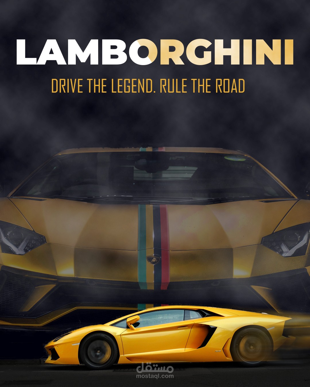 lamborghini