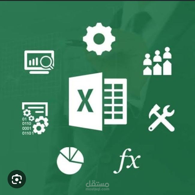 إعداد قاعدة بيانات Excel للعملاء المستهدفين