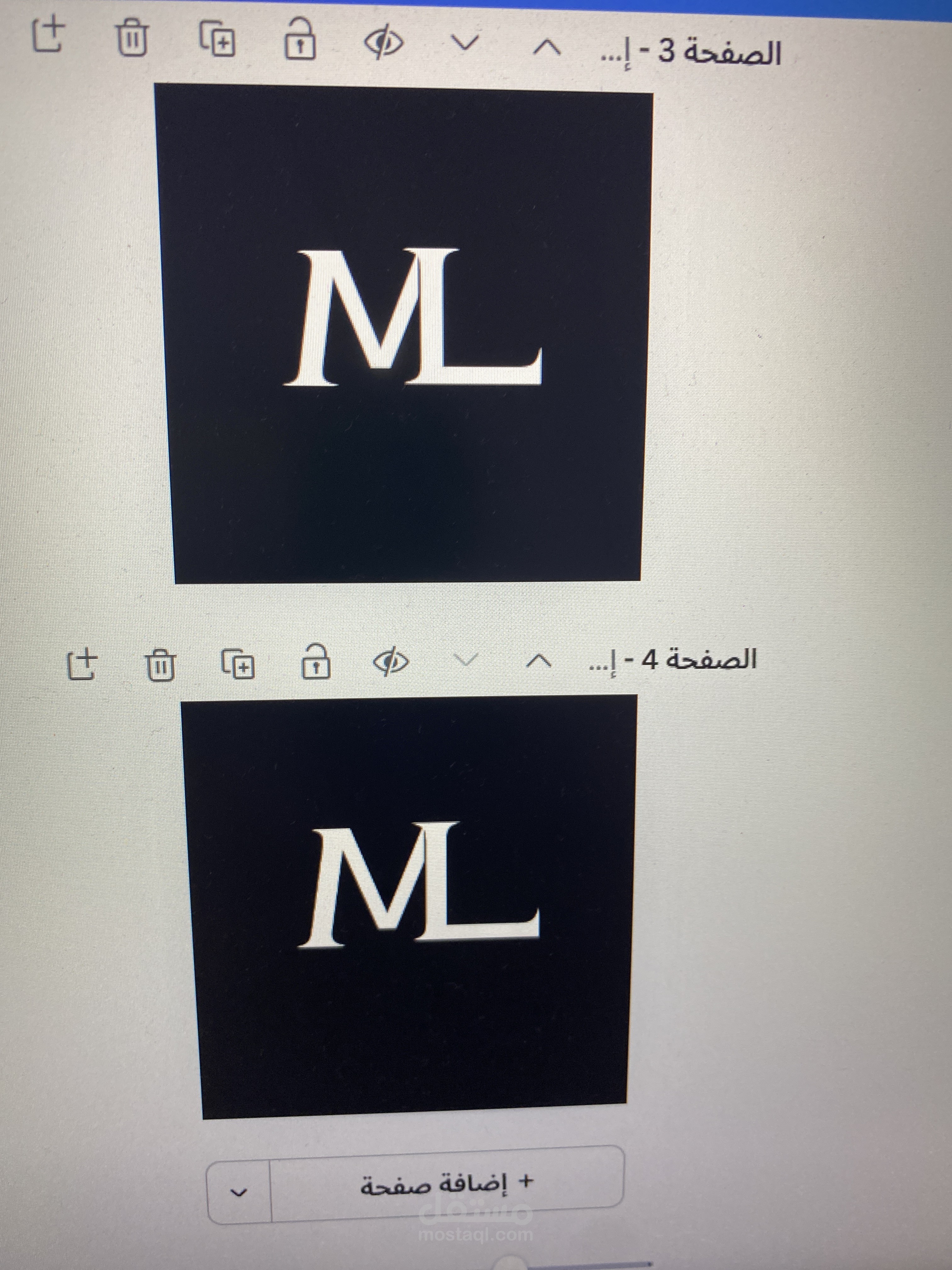 تصميم لوغو لصفحات عبر الانترنت