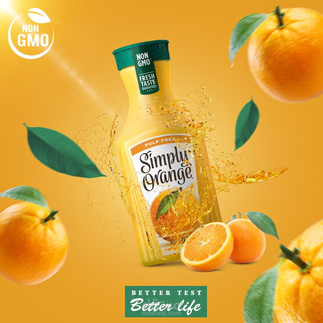 Simply Orange – Refreshing Juice Product Ad