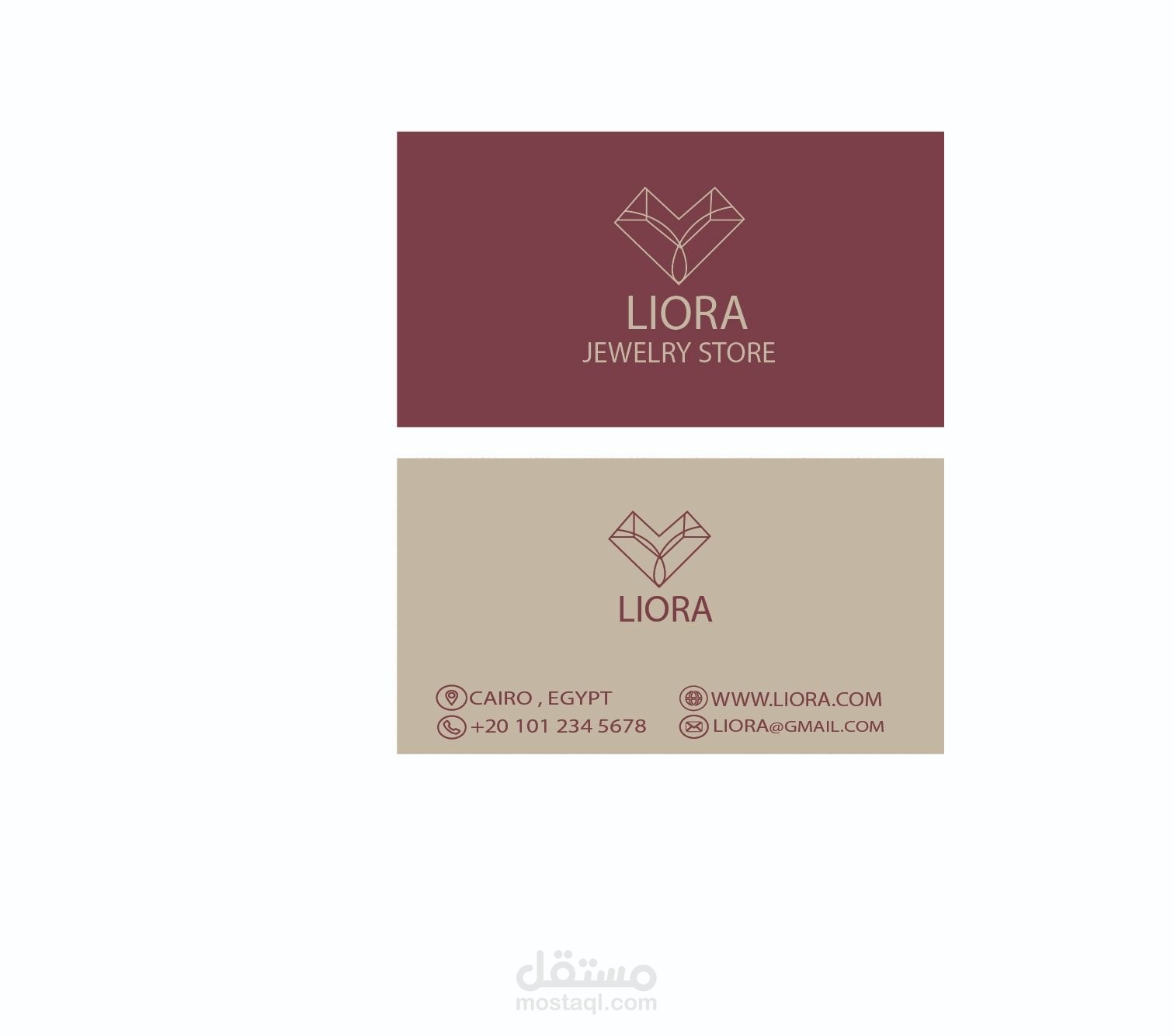 بطاقات عمل business card