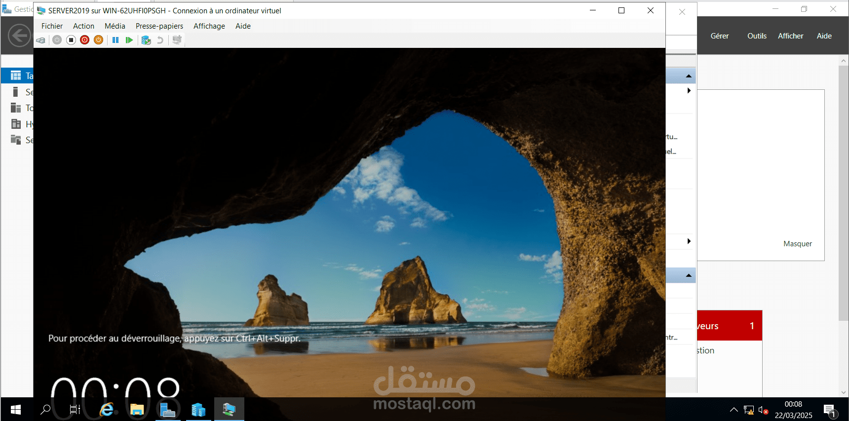 تهيئة بيئة افتراضية آمنة (Hyper-V / VMware)