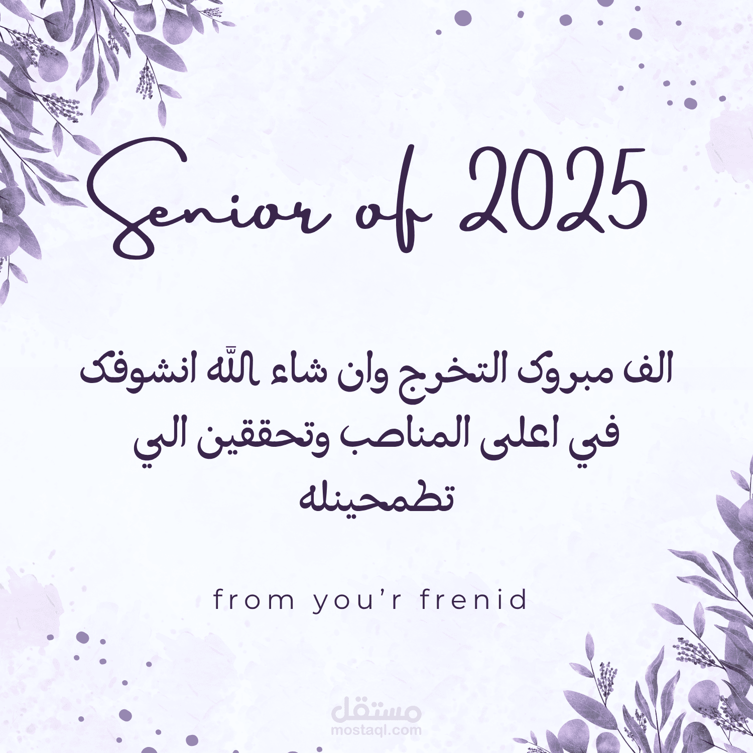 تصميم كرت
