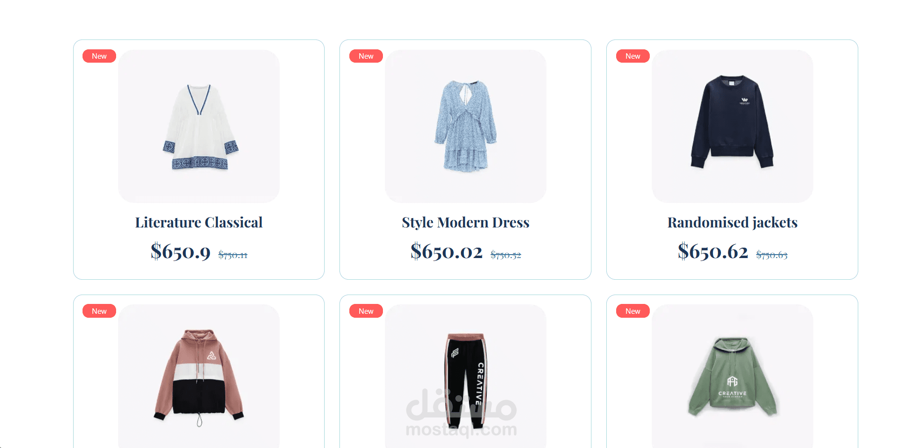تجارة إلكترونية (E-commerce Web Developer)