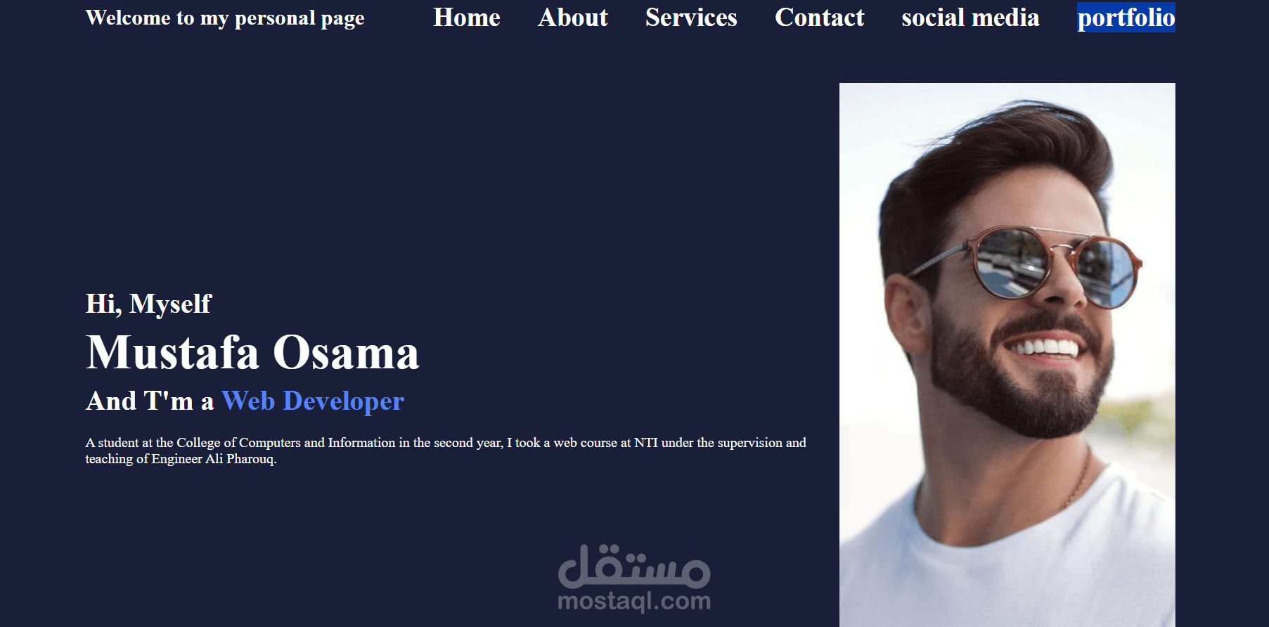 Portfolio شخصي