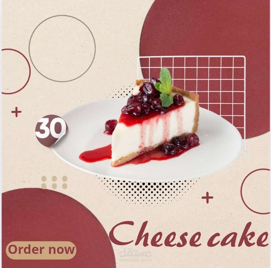 Cheesecake