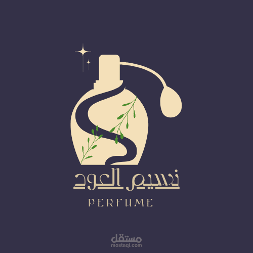 perfume logo