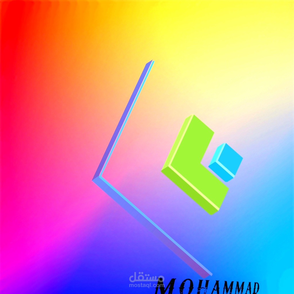 تصميم شعارات بشكل احترافي