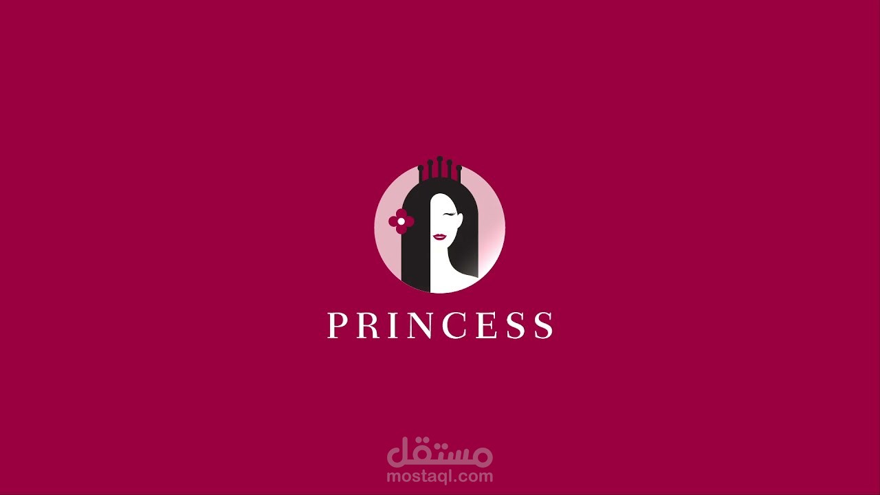 تطبيق برينسيس- لهجة سعودية